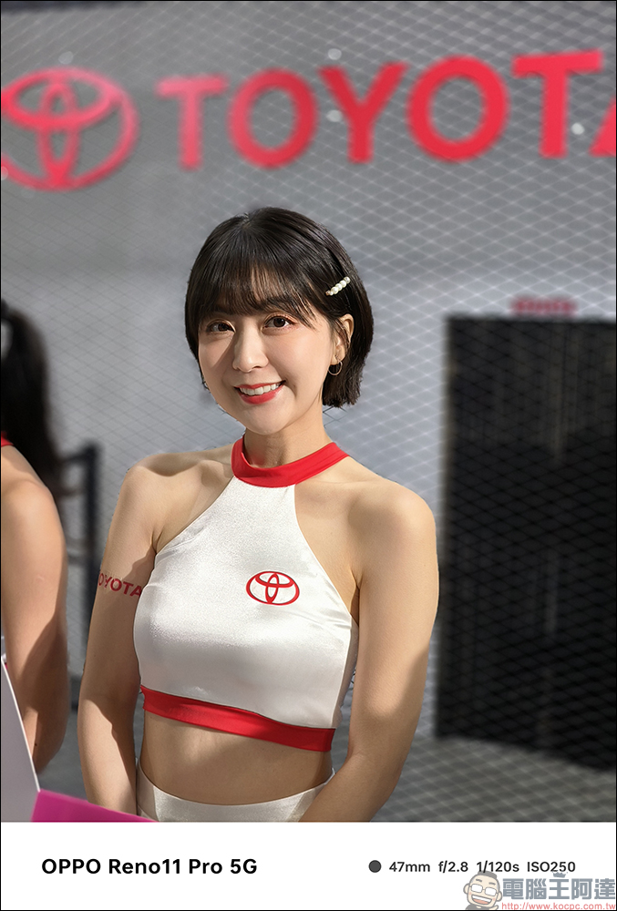OPPO Reno11 Pro 5G 開箱|兼具自然美學外觀設計、超清晰人像攝影系統的全方位人像旗艦 - 電腦王阿達 OPPO Reno11 Pro 5G 開箱|兼具自然美學外觀設計、超清晰人像攝影系統的全方位人像旗艦 - 電腦王阿達