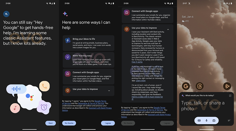 深度融入 Android 系統的 Assistant with Bard 介面曝光 - 電腦王阿達 深度融入 Android 系統的 Assistant with Bard 介面曝光 - 電腦王阿達