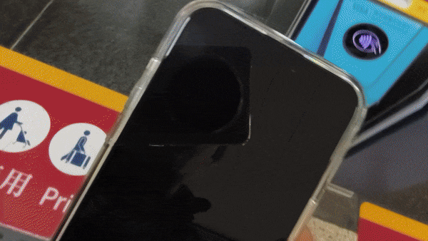 香港旅遊支付必備 ! 教你怎麼在 iPhone 上設定八達通卡 - 電腦王阿達 香港旅遊支付必備 ! 教你怎麼在 iPhone 上設定八達通卡 - 電腦王阿達