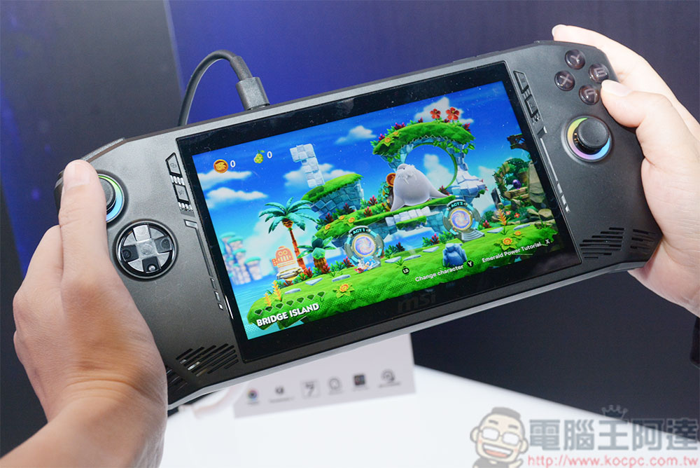 MSI 首款遊戲掌機「Claw」現真身,以高效能跟上暢快遊戲新浪潮(內含實機圖) - 電腦王阿達 MSI 首款遊戲掌機「Claw」現真身,以高效能跟上暢快遊戲新浪潮(內含實機圖) - 電腦王阿達