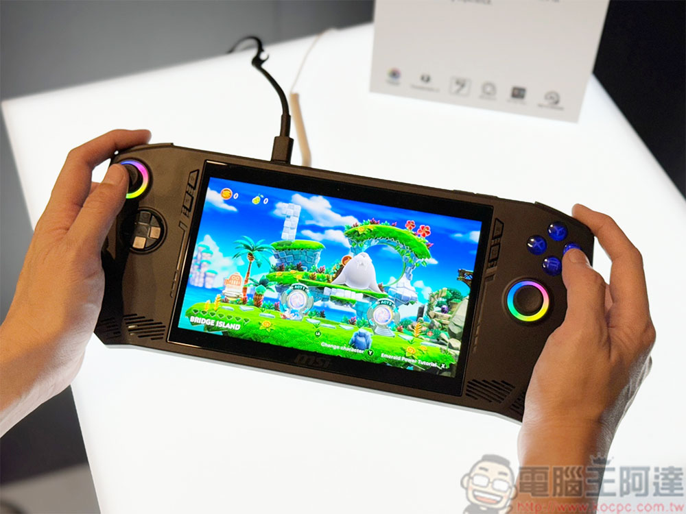 MSI 首款遊戲掌機「Claw」現真身,以高效能跟上暢快遊戲新浪潮(內含實機圖) - 電腦王阿達 MSI 首款遊戲掌機「Claw」現真身,以高效能跟上暢快遊戲新浪潮(內含實機圖) - 電腦王阿達