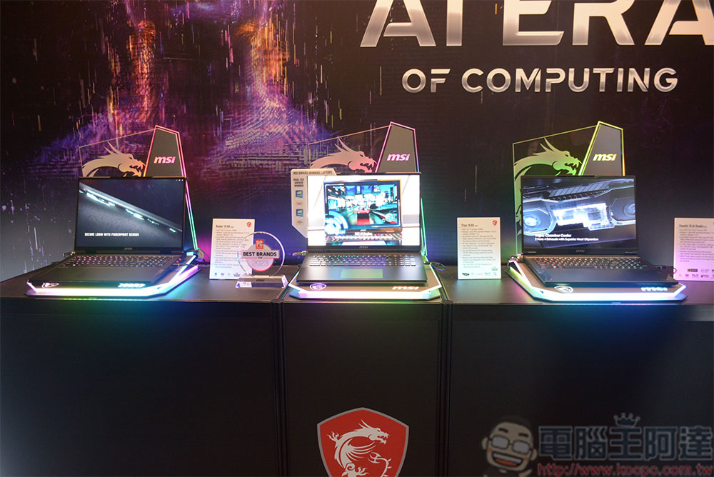 MSI 全新筆電陣容 CES 2024 亮相, AI-Ready 為生產力加成 - 電腦王阿達 MSI 全新筆電陣容 CES 2024 亮相, AI-Ready 為生產力加成 - 電腦王阿達