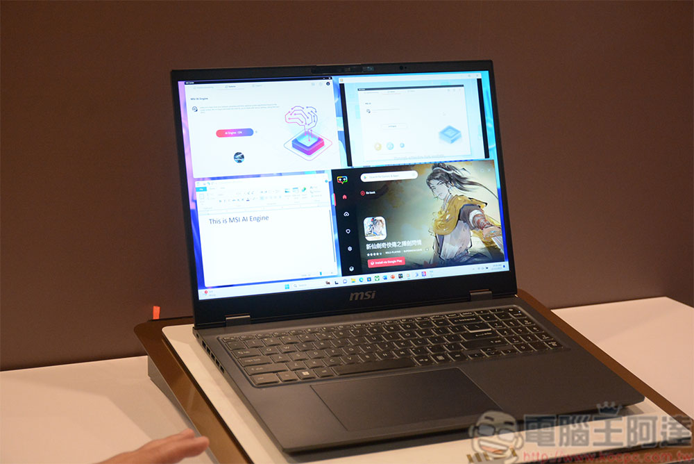 MSI 全新筆電陣容 CES 2024 亮相, AI-Ready 為生產力加成 - 電腦王阿達 MSI 全新筆電陣容 CES 2024 亮相, AI-Ready 為生產力加成 - 電腦王阿達