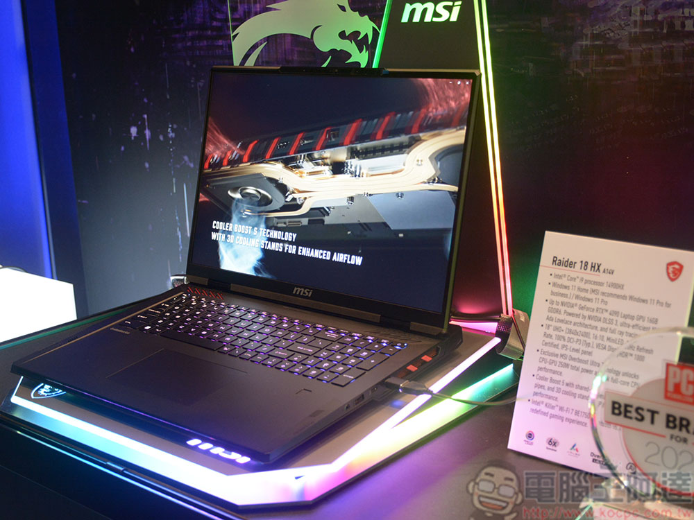 MSI 全新筆電陣容 CES 2024 亮相, AI-Ready 為生產力加成 - 電腦王阿達 MSI 全新筆電陣容 CES 2024 亮相, AI-Ready 為生產力加成 - 電腦王阿達