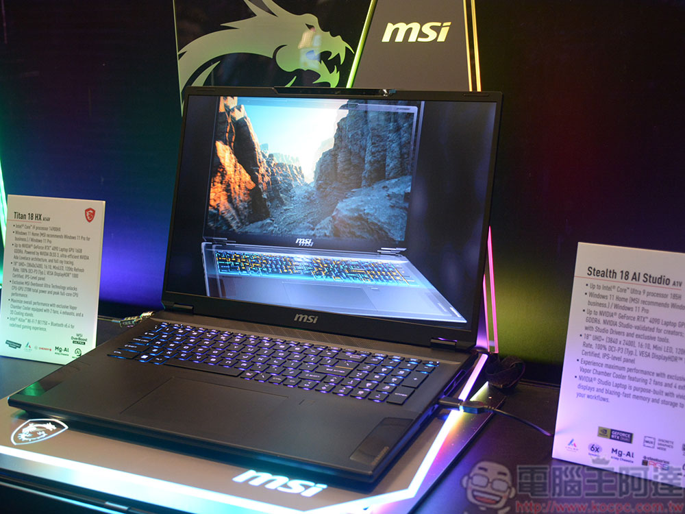 MSI 全新筆電陣容 CES 2024 亮相, AI-Ready 為生產力加成 - 電腦王阿達 MSI 全新筆電陣容 CES 2024 亮相, AI-Ready 為生產力加成 - 電腦王阿達