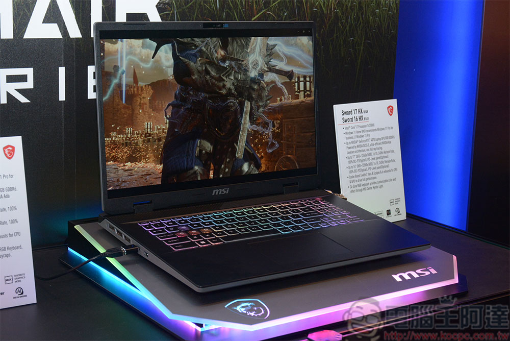 MSI 全新筆電陣容 CES 2024 亮相, AI-Ready 為生產力加成 - 電腦王阿達 MSI 全新筆電陣容 CES 2024 亮相, AI-Ready 為生產力加成 - 電腦王阿達