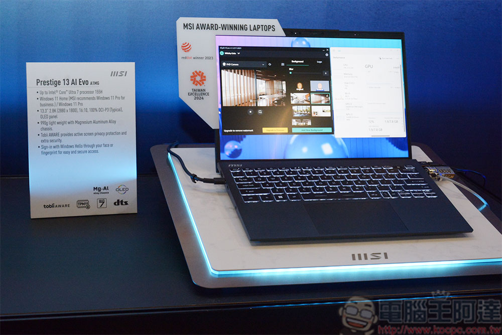 MSI 全新筆電陣容 CES 2024 亮相, AI-Ready 為生產力加成 - 電腦王阿達 MSI 全新筆電陣容 CES 2024 亮相, AI-Ready 為生產力加成 - 電腦王阿達