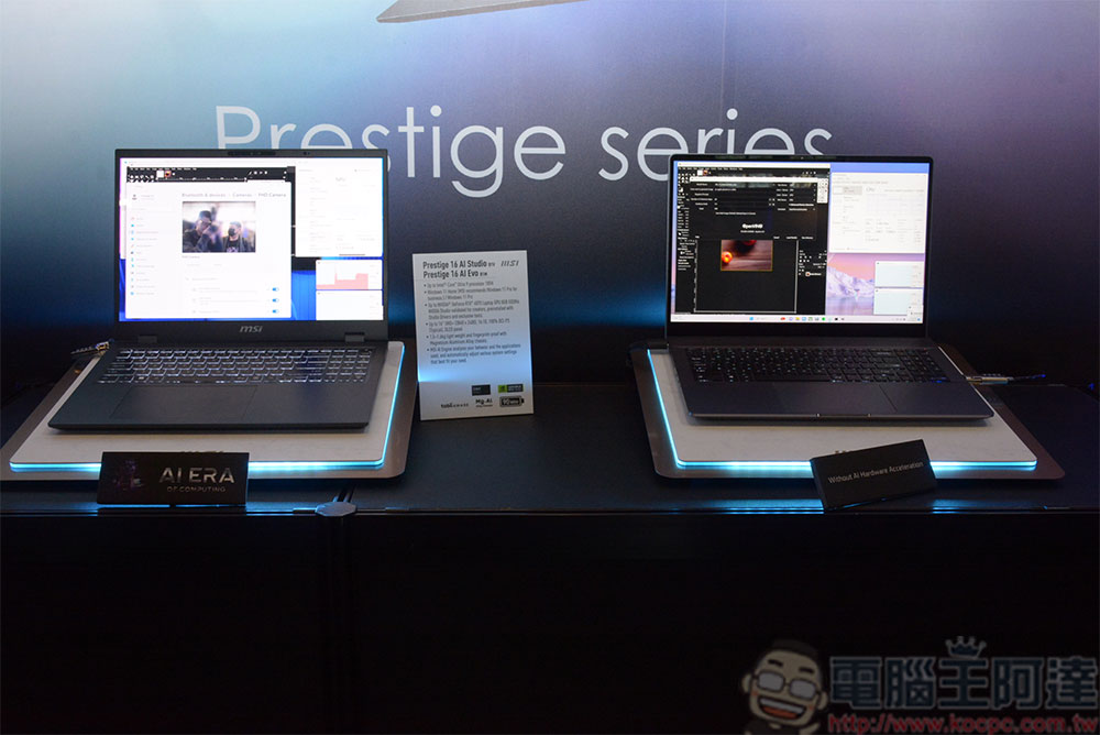 MSI 全新筆電陣容 CES 2024 亮相, AI-Ready 為生產力加成 - 電腦王阿達 MSI 全新筆電陣容 CES 2024 亮相, AI-Ready 為生產力加成 - 電腦王阿達