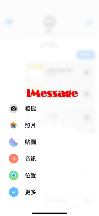 你一定不知道的 FaceTime 隱藏好用功能:螢幕共享、多人會議備忘錄分享 - 電腦王阿達 你一定不知道的 FaceTime 隱藏好用功能:螢幕共享、多人會議備忘錄分享 - 電腦王阿達