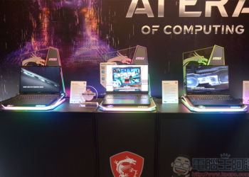 MSI 微星科技推出桌上型電腦、電腦配件新品亮相 CES 2024 ，多項產品獲得創新獎項肯定