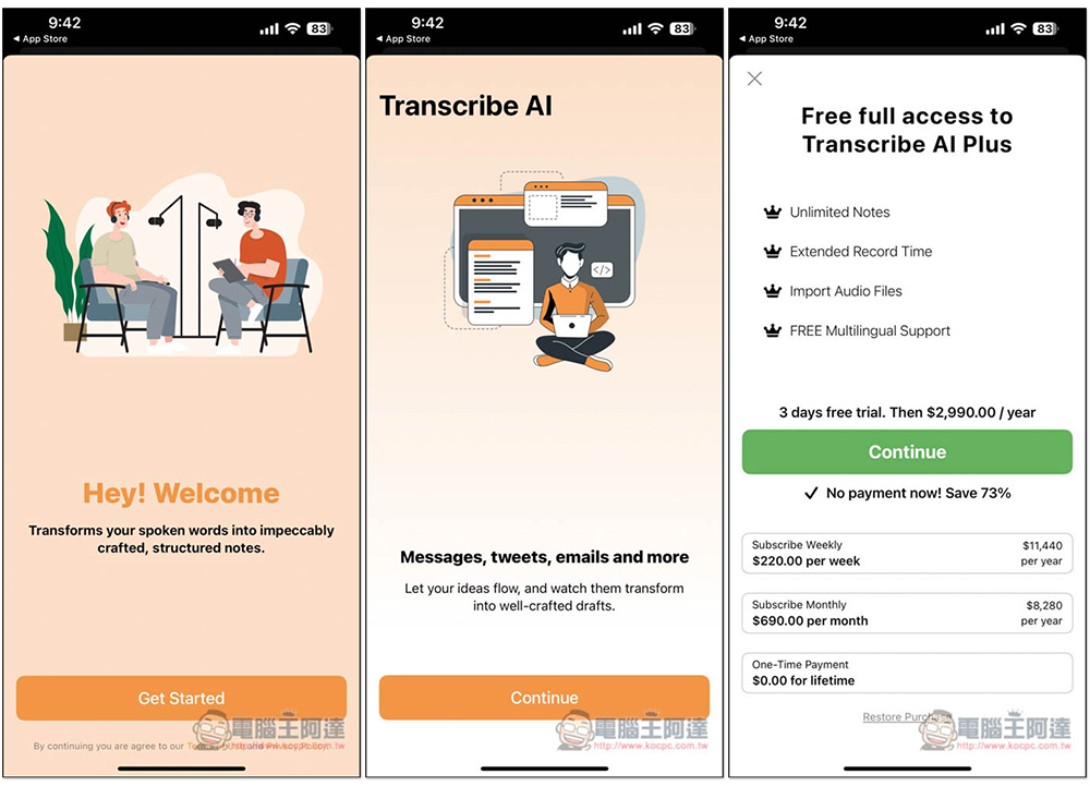 支援翻譯的 AI 筆記終身版限免!「Transcribe AI」聲音轉文字後,透過 AI 自動總結摘要、重點 - 電腦王阿達 支援翻譯的 AI 筆記終身版限免!「Transcribe AI」聲音轉文字後,透過 AI 自動總結摘要、重點 - 電腦王阿達