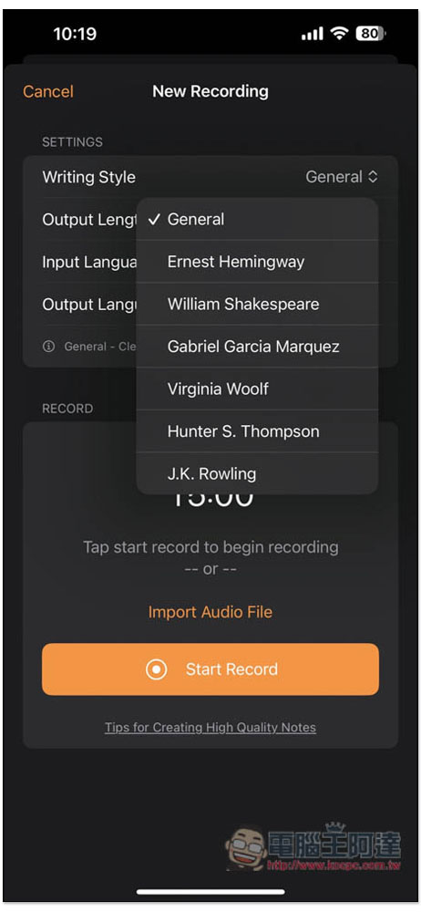 支援翻譯的 AI 筆記終身版限免!「Transcribe AI」聲音轉文字後,透過 AI 自動總結摘要、重點 - 電腦王阿達 支援翻譯的 AI 筆記終身版限免!「Transcribe AI」聲音轉文字後,透過 AI 自動總結摘要、重點 - 電腦王阿達