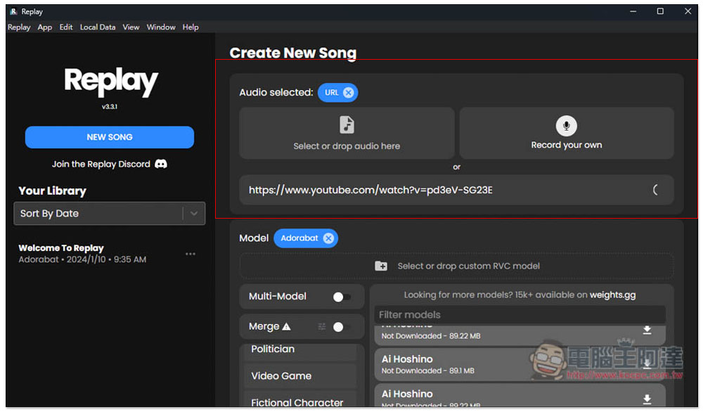 Replay 利用 AI 來翻唱你喜歡的歌曲、將人聲和伴奏分離,支援 YouTube - 電腦王阿達 Replay 利用 AI 來翻唱你喜歡的歌曲、將人聲和伴奏分離,支援 YouTube - 電腦王阿達