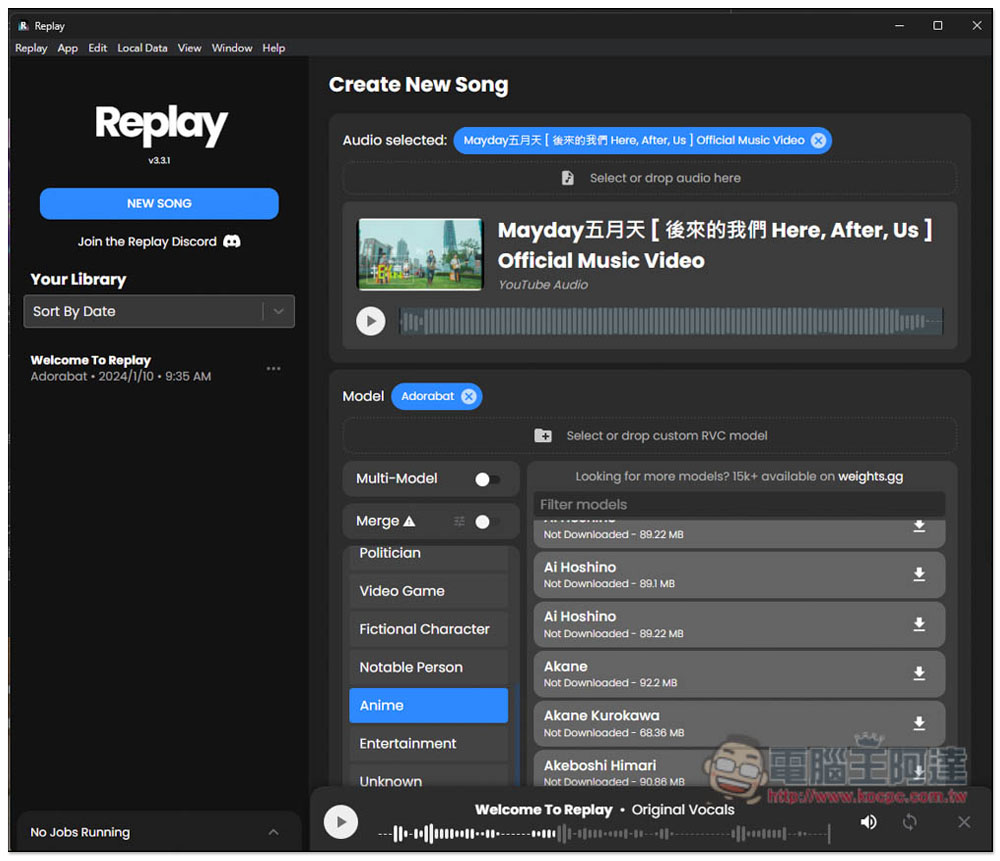 Replay 利用 AI 來翻唱你喜歡的歌曲、將人聲和伴奏分離,支援 YouTube - 電腦王阿達 Replay 利用 AI 來翻唱你喜歡的歌曲、將人聲和伴奏分離,支援 YouTube - 電腦王阿達