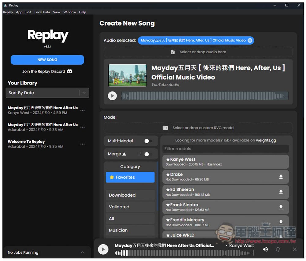 Replay 利用 AI 來翻唱你喜歡的歌曲、將人聲和伴奏分離,支援 YouTube - 電腦王阿達 Replay 利用 AI 來翻唱你喜歡的歌曲、將人聲和伴奏分離,支援 YouTube - 電腦王阿達