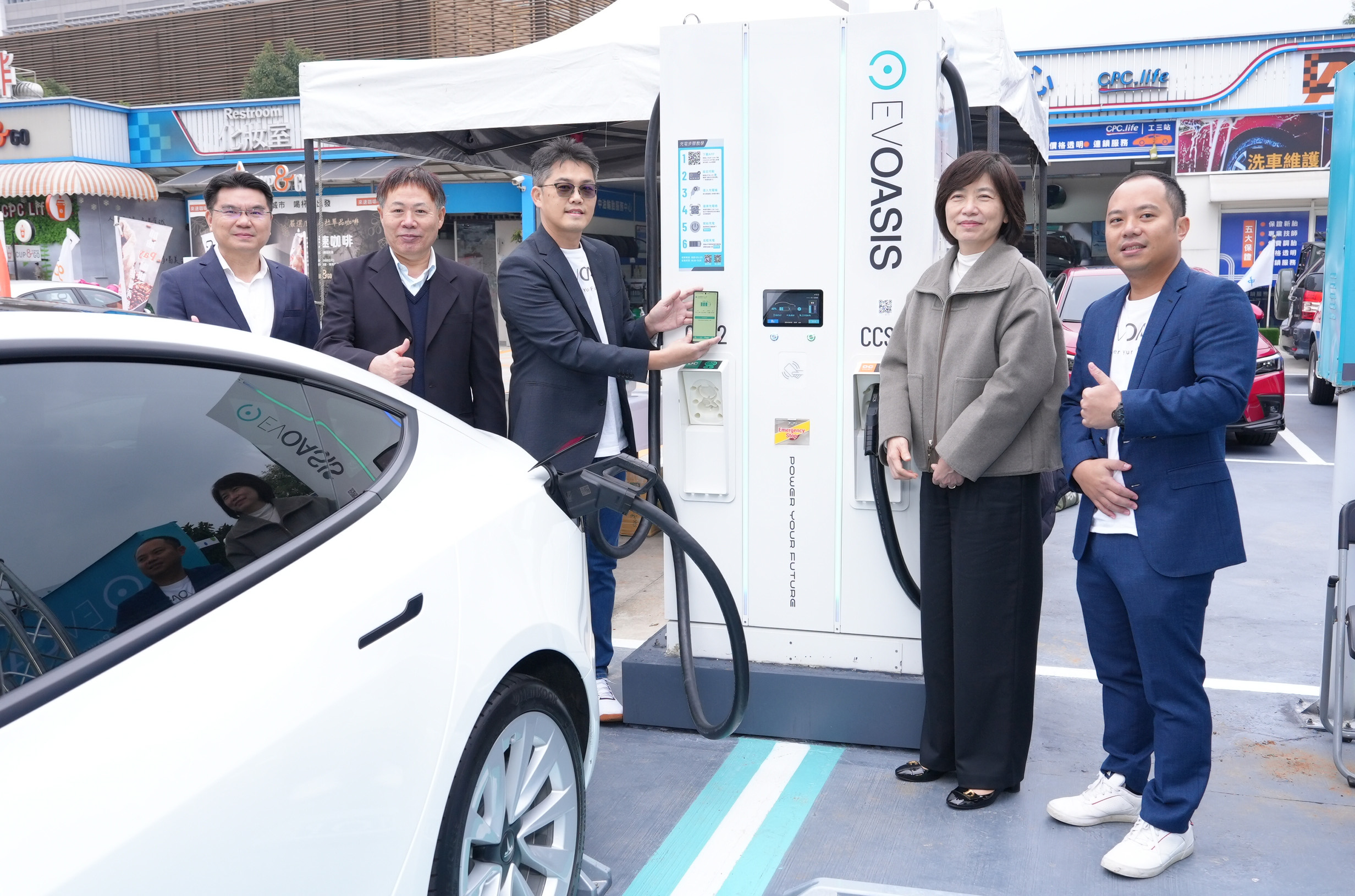 台灣中油與 EVOASIS 攜手,加油站將成為電動車的綠洲 - 電腦王阿達 台灣中油與 EVOASIS (源點科技)為 Tesla 特斯拉 Model3 LR 電動車充電