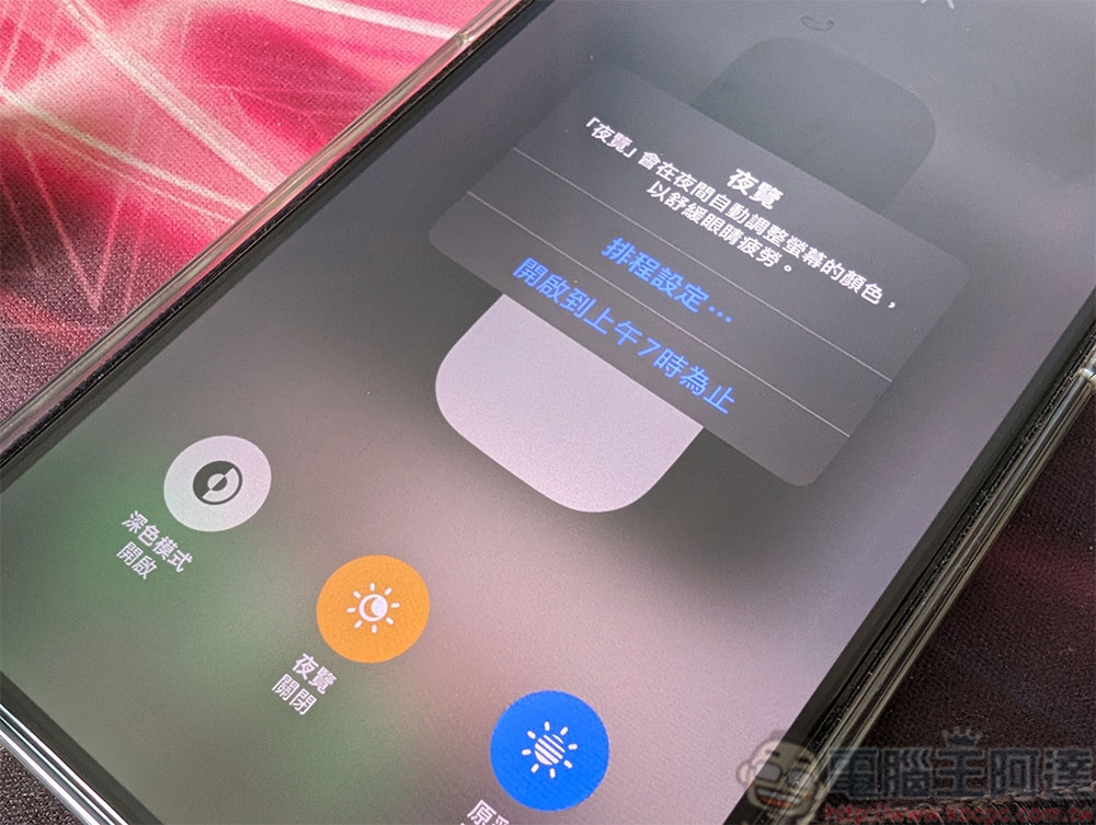 Apple 「借鏡」其他公司產品技術的 5 個典型案例 - 電腦王阿達 Apple 「借鏡」其他公司產品技術的 5 個典型案例 - 電腦王阿達