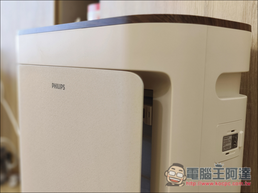 PHILIPS飛利浦【毛小奈】寵物抗敏空氣清淨機開箱:獨家浮毛濾淨科技,打造毛小孩的清新空氣天堂 - 電腦王阿達 PHILIPS飛利浦【毛小奈】寵物抗敏空氣清淨機開箱:獨家浮毛濾淨科技,打造毛小孩的清新空氣天堂 - 電腦王阿達