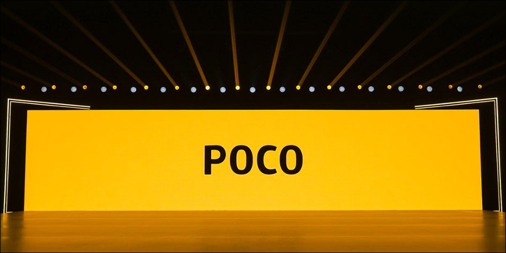 POCO X6 系列與 POCO M6 Pro 於全球市場發表 - 電腦王阿達 POCO X6 系列與 POCO M6 Pro 於全球市場發表 - 電腦王阿達