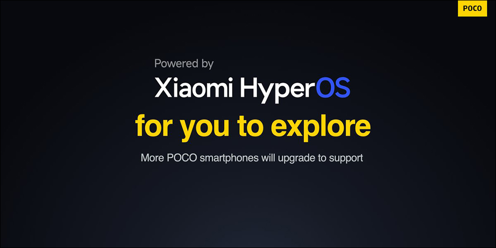 POCO X6 系列與 POCO M6 Pro 於全球市場發表 - 電腦王阿達 POCO X6 系列與 POCO M6 Pro 於全球市場發表 - 電腦王阿達