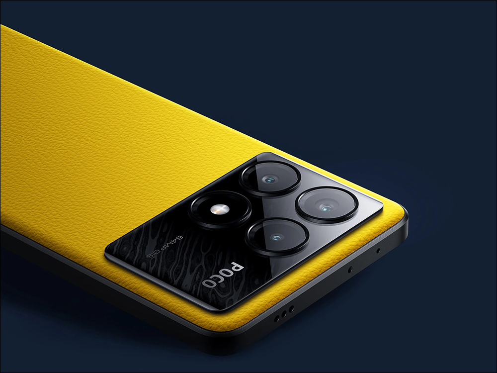 POCO X6 系列與 POCO M6 Pro 於全球市場發表 - 電腦王阿達 POCO X6 系列與 POCO M6 Pro 於全球市場發表 - 電腦王阿達