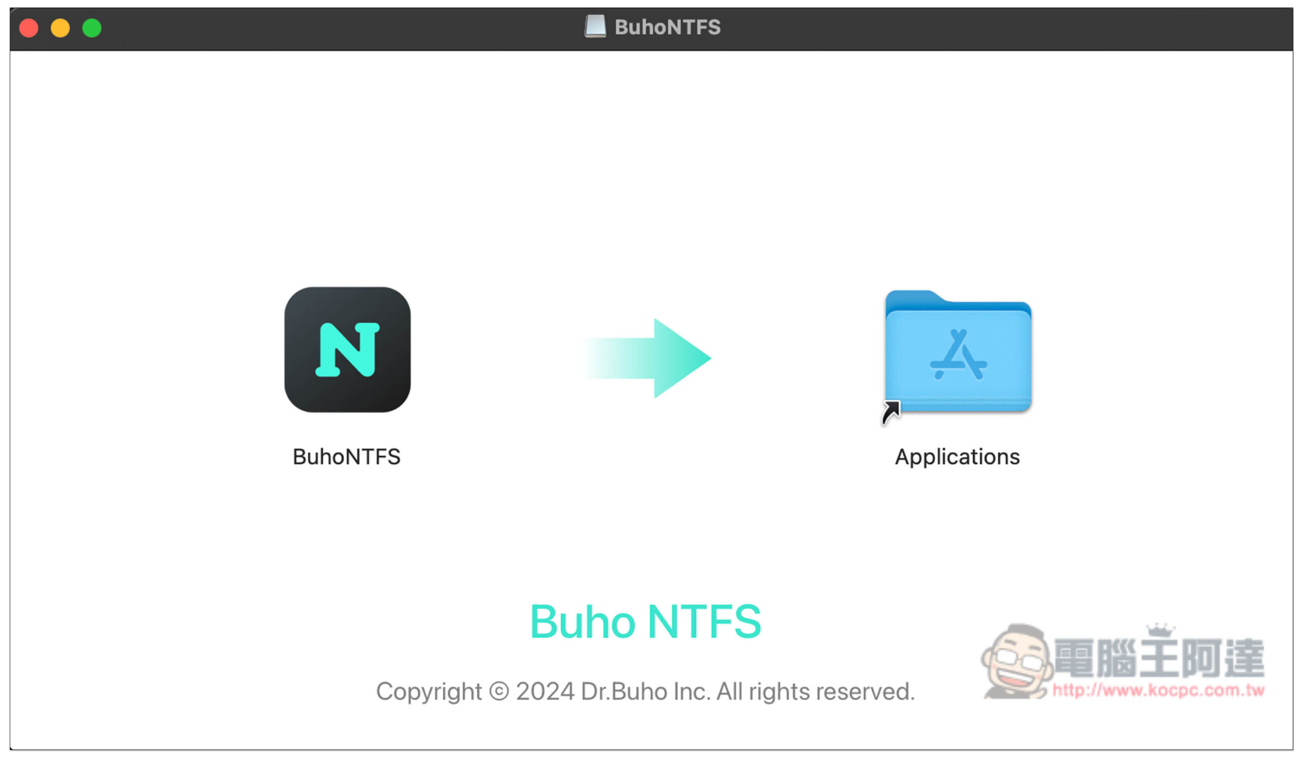 BuhoNTFS 終身版限免!讓 Mac 也能讀寫 NTFS 硬碟,Intel/M 系列都支援 - 電腦王阿達 BuhoNTFS 終身版限免!讓 Mac 也能讀寫 NTFS 硬碟,Intel/M 系列都支援 - 電腦王阿達
