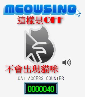 上班族貓奴必備,超療瘉 Chrome 擴充功能報你知 - 電腦王阿達 上班族貓奴必備,超療瘉 Chrome 擴充功能報你知 - 電腦王阿達