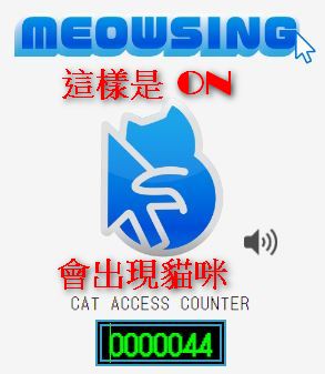上班族貓奴必備,超療瘉 Chrome 擴充功能報你知 - 電腦王阿達 上班族貓奴必備,超療瘉 Chrome 擴充功能報你知 - 電腦王阿達
