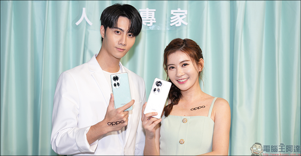 OPPO Reno11 系列人像旗艦與 ColorOS 14 系統正式在台發表!OPPO Pad Neo 平板與 Enco Buds2 Pro 耳機同步登場 - 電腦王阿達 OPPO Reno11 系列人像旗艦與 ColorOS 14 系統正式在台發表!OPPO Pad Neo 平板與 Enco Buds2 Pro 耳機同步登場 - 電腦王阿達