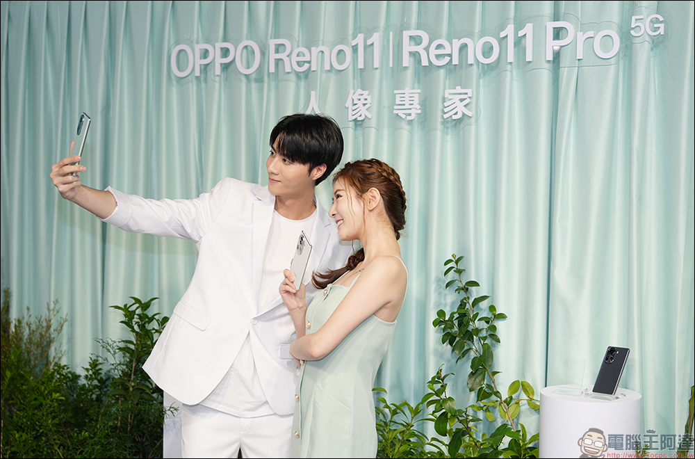 OPPO Reno11 系列人像旗艦與 ColorOS 14 系統正式在台發表!OPPO Pad Neo 平板與 Enco Buds2 Pro 耳機同步登場 - 電腦王阿達 OPPO Reno11 系列人像旗艦與 ColorOS 14 系統正式在台發表!OPPO Pad Neo 平板與 Enco Buds2 Pro 耳機同步登場 - 電腦王阿達