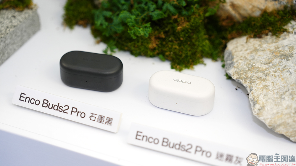 OPPO Reno11 系列人像旗艦與 ColorOS 14 系統正式在台發表!OPPO Pad Neo 平板與 Enco Buds2 Pro 耳機同步登場 - 電腦王阿達 OPPO Reno11 系列人像旗艦與 ColorOS 14 系統正式在台發表!OPPO Pad Neo 平板與 Enco Buds2 Pro 耳機同步登場 - 電腦王阿達
