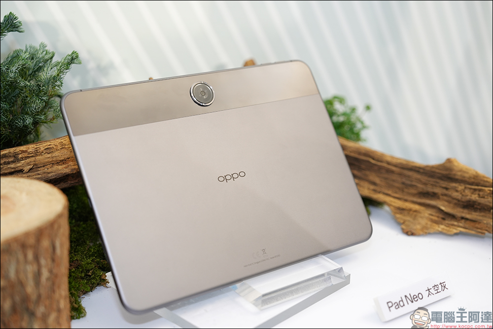 OPPO Reno11 系列人像旗艦與 ColorOS 14 系統正式在台發表!OPPO Pad Neo 平板與 Enco Buds2 Pro 耳機同步登場 - 電腦王阿達 OPPO Reno11 系列人像旗艦與 ColorOS 14 系統正式在台發表!OPPO Pad Neo 平板與 Enco Buds2 Pro 耳機同步登場 - 電腦王阿達