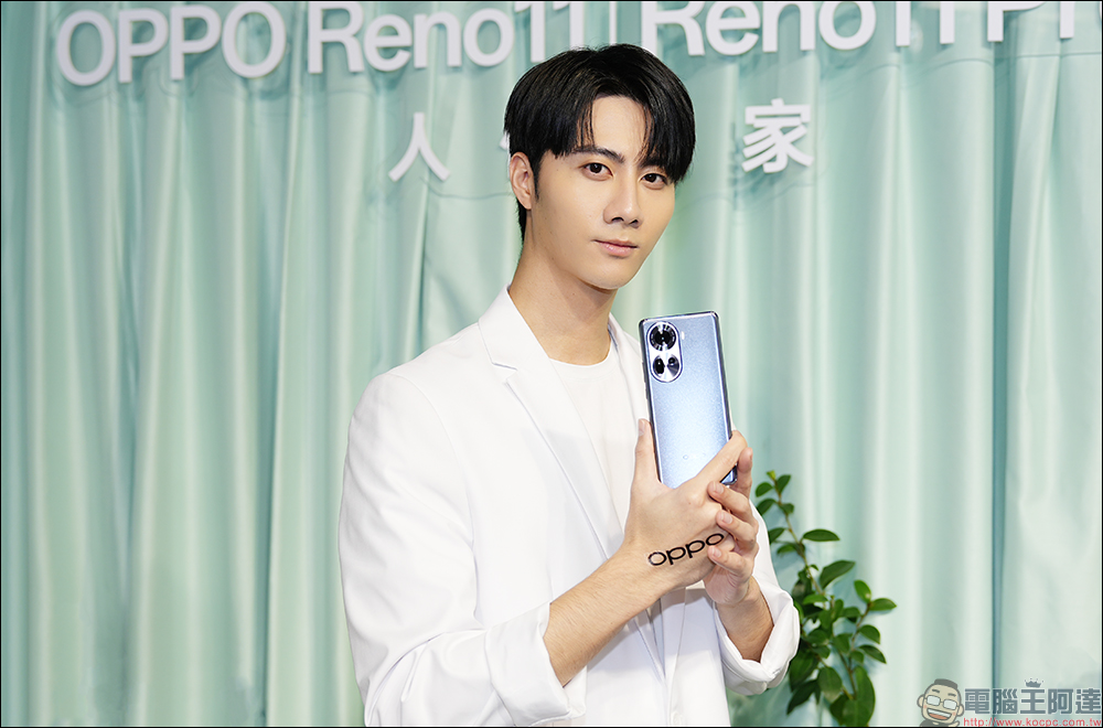 OPPO Reno11 系列人像旗艦與 ColorOS 14 系統正式在台發表!OPPO Pad Neo 平板與 Enco Buds2 Pro 耳機同步登場 - 電腦王阿達 OPPO Reno11 系列人像旗艦與 ColorOS 14 系統正式在台發表!OPPO Pad Neo 平板與 Enco Buds2 Pro 耳機同步登場 - 電腦王阿達
