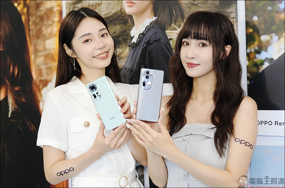 OPPO Reno11 系列人像旗艦與 ColorOS 14 系統正式在台發表!OPPO Pad Neo 平板與 Enco Buds2 Pro 耳機同步登場 - 電腦王阿達 OPPO Reno11 系列人像旗艦與 ColorOS 14 系統正式在台發表!OPPO Pad Neo 平板與 Enco Buds2 Pro 耳機同步登場 - 電腦王阿達