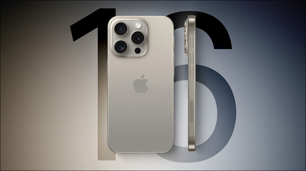 傳聞 iPhone 16 Pro 系列動作按鈕將經過重新設計修改,以因應新增的新按鈕? - 電腦王阿達 傳聞 iPhone 16 Pro 系列動作按鈕將經過重新設計修改,以因應新增的新按鈕? - 電腦王阿達