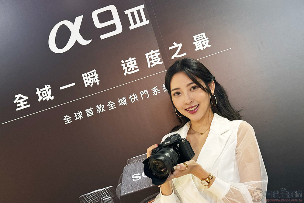 Sony A9 III 在台發表 Sony A9 III 在台發表
