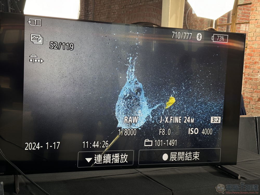 價位破新高 Sony A9 III 在台發表:全域快門帶來性能超展開 - 電腦王阿達 價位破新高 Sony A9 III 在台發表:全域快門帶來性能超展開 - 電腦王阿達