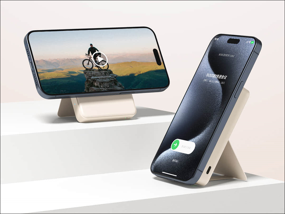 小米磁吸行動電源 2 推出:6000mAh 大電量、支援 Qi2 充電協議、最高 15W 無線充電,同時具備手機支架功能 - 電腦王阿達 小米磁吸行動電源 2 推出:6000mAh 大電量、支援 Qi2 充電協議、最高 15W 無線充電,同時具備手機支架功能 - 電腦王阿達