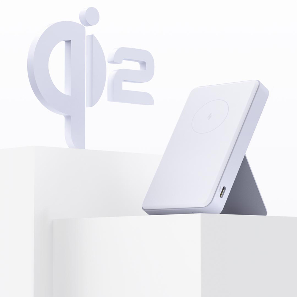 小米磁吸行動電源 2 推出:6000mAh 大電量、支援 Qi2 充電協議、最高 15W 無線充電,同時具備手機支架功能 - 電腦王阿達 小米磁吸行動電源 2 推出:6000mAh 大電量、支援 Qi2 充電協議、最高 15W 無線充電,同時具備手機支架功能 - 電腦王阿達