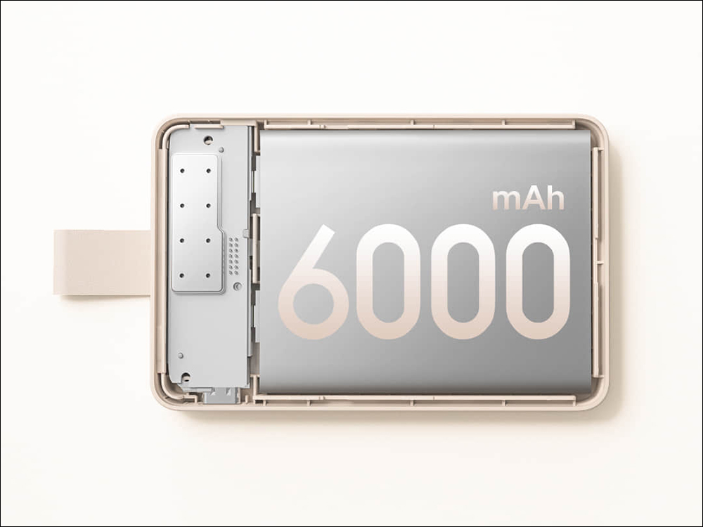 小米磁吸行動電源 2 推出:6000mAh 大電量、支援 Qi2 充電協議、最高 15W 無線充電,同時具備手機支架功能 - 電腦王阿達 小米磁吸行動電源 2 推出:6000mAh 大電量、支援 Qi2 充電協議、最高 15W 無線充電,同時具備手機支架功能 - 電腦王阿達