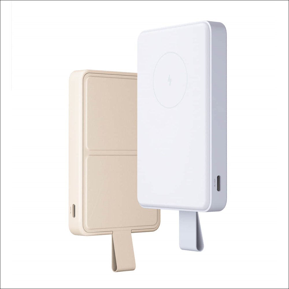 小米磁吸行動電源 2 推出:6000mAh 大電量、支援 Qi2 充電協議、最高 15W 無線充電,同時具備手機支架功能 - 電腦王阿達 小米磁吸行動電源 2 推出:6000mAh 大電量、支援 Qi2 充電協議、最高 15W 無線充電,同時具備手機支架功能 - 電腦王阿達