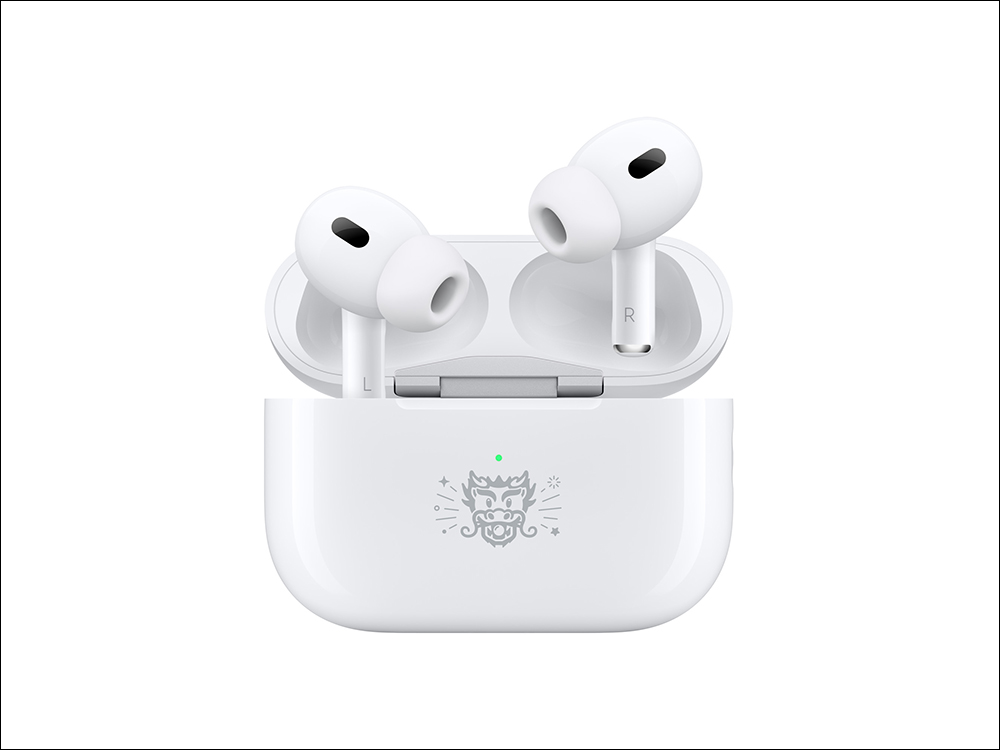 AirPods Pro 龍年特別款在台開賣!售價 7,490 元 ,下訂最快今日即可取貨 - 電腦王阿達 AirPods Pro 龍年特別款在台開賣!售價 7,490 元 ,下訂最快今日即可取貨 - 電腦王阿達