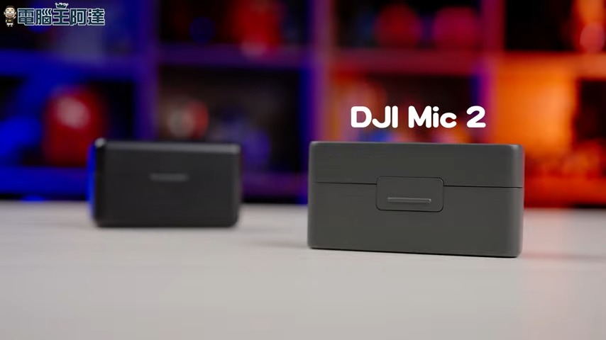 DJI MIC 2開箱測試:相機用好;手機用更好的影片收音設備 - 電腦王阿達 DJI MIC 2開箱測試:相機用好;手機用更好的影片收音設備 - 電腦王阿達