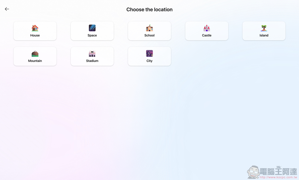 AI 陪你鍛練英文導正口音!微軟免費英文口說練習教練 Reading Coach 使用教學(App、網頁版都能用!) - 電腦王阿達 AI 陪你鍛練英文導正口音!微軟免費英文口說練習教練 Reading Coach 使用教學(App、網頁版都能用!) - 電腦王阿達