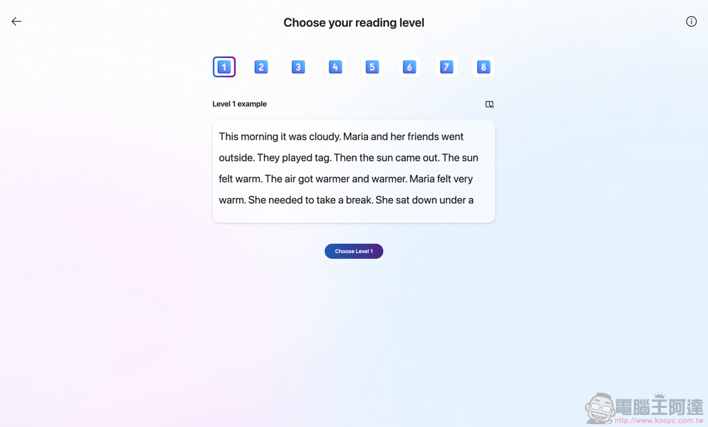 AI 陪你鍛練英文導正口音!微軟免費英文口說練習教練 Reading Coach 使用教學(App、網頁版都能用!) - 電腦王阿達 AI 陪你鍛練英文導正口音!微軟免費英文口說練習教練 Reading Coach 使用教學(App、網頁版都能用!) - 電腦王阿達