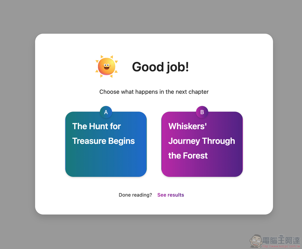 AI 陪你鍛練英文導正口音!微軟免費英文口說練習教練 Reading Coach 使用教學(App、網頁版都能用!) - 電腦王阿達 AI 陪你鍛練英文導正口音!微軟免費英文口說練習教練 Reading Coach 使用教學(App、網頁版都能用!) - 電腦王阿達
