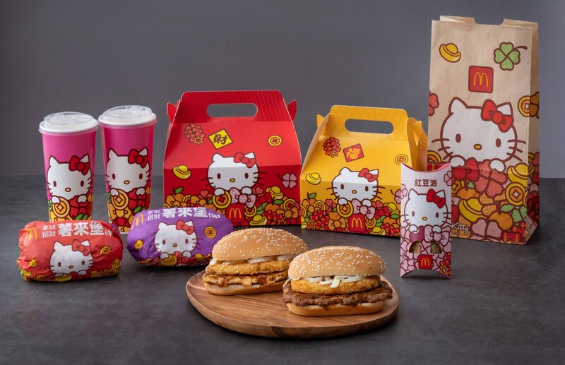 慶祝半世紀的可愛:2024年農曆新年與Hello Kitty 50周年,全球麥當勞特別版商品登場! - 電腦王阿達 慶祝半世紀的可愛:2024年農曆新年與Hello Kitty 50周年,全球麥當勞特別版商品登場! - 電腦王阿達