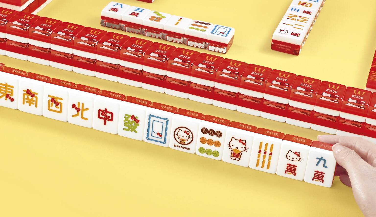慶祝半世紀的可愛:2024年農曆新年與Hello Kitty 50周年,全球麥當勞特別版商品登場! - 電腦王阿達 慶祝半世紀的可愛:2024年農曆新年與Hello Kitty 50周年,全球麥當勞特別版商品登場! - 電腦王阿達
