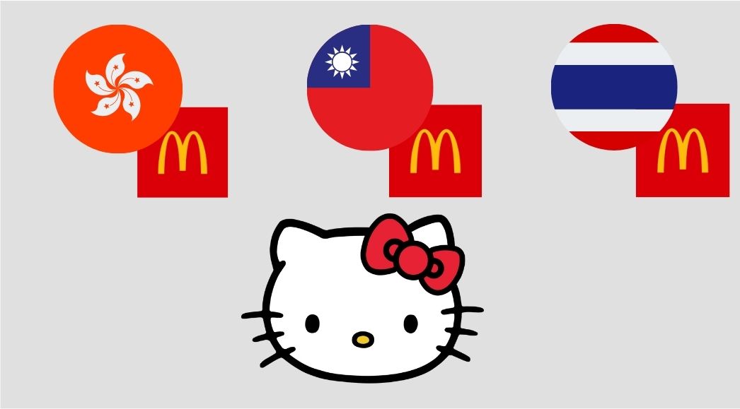 慶祝半世紀的可愛:2024年農曆新年與Hello Kitty 50周年,全球麥當勞特別版商品登場! - 電腦王阿達 慶祝半世紀的可愛:2024年農曆新年與Hello Kitty 50周年,全球麥當勞特別版商品登場! - 電腦王阿達