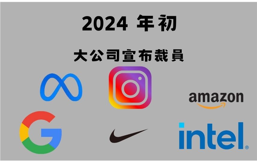 以 ChatGPT 等 AI 工具取代基層員工,恐導致企業裁員與人才培育兩難 - 電腦王阿達 以 ChatGPT 等 AI 工具取代基層員工,恐導致企業裁員與人才培育兩難 - 電腦王阿達